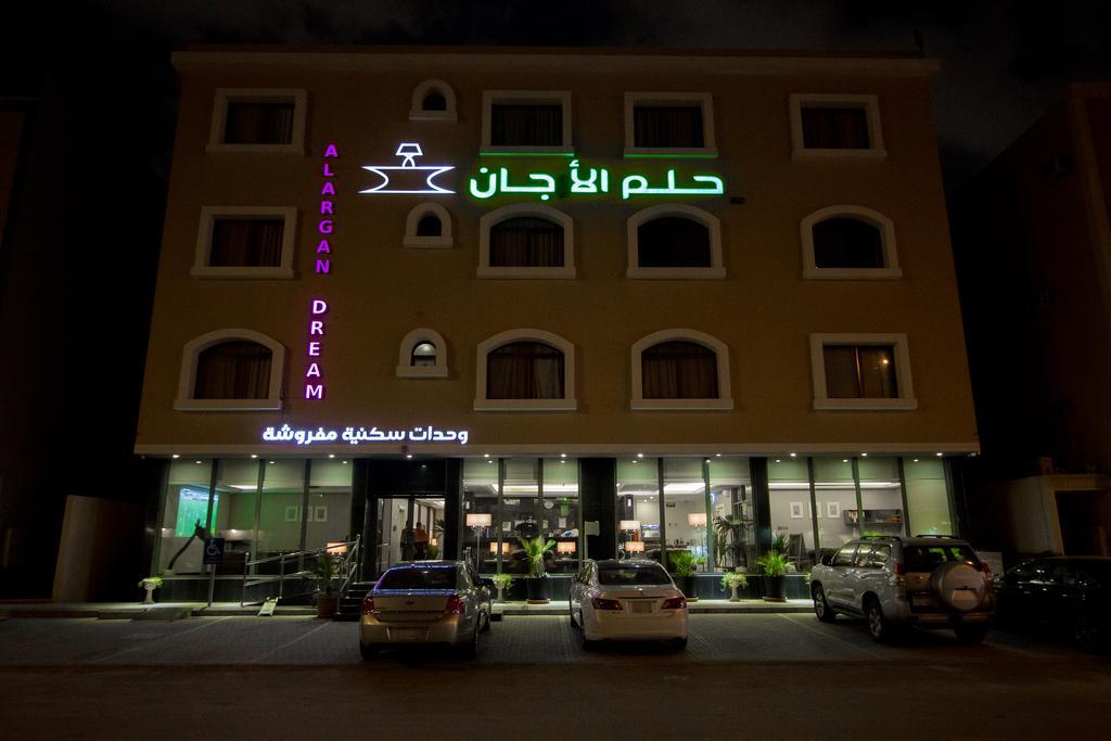 Alarjan Dream Aparthotel Riyadh Exterior photo
